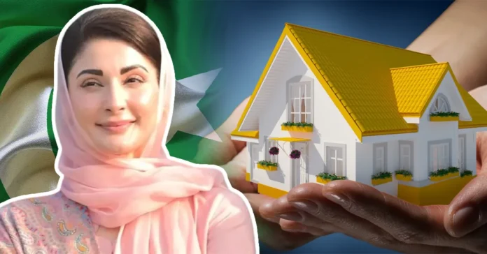 Apni Chat Apna Ghar- scheme by Maryam Nawaz