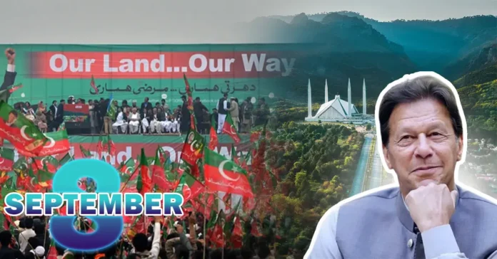 PTI-Imran Khan Jalsa