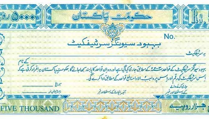 Behbood Savings Certificates