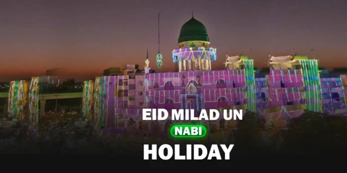 Eid Milad-ul-Nabi Holiday