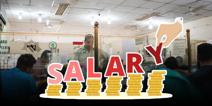 Salary Increase for Government Employees