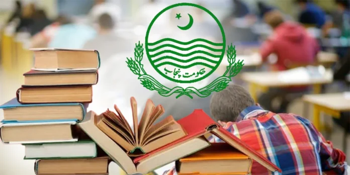 Punjab Curriculum Update